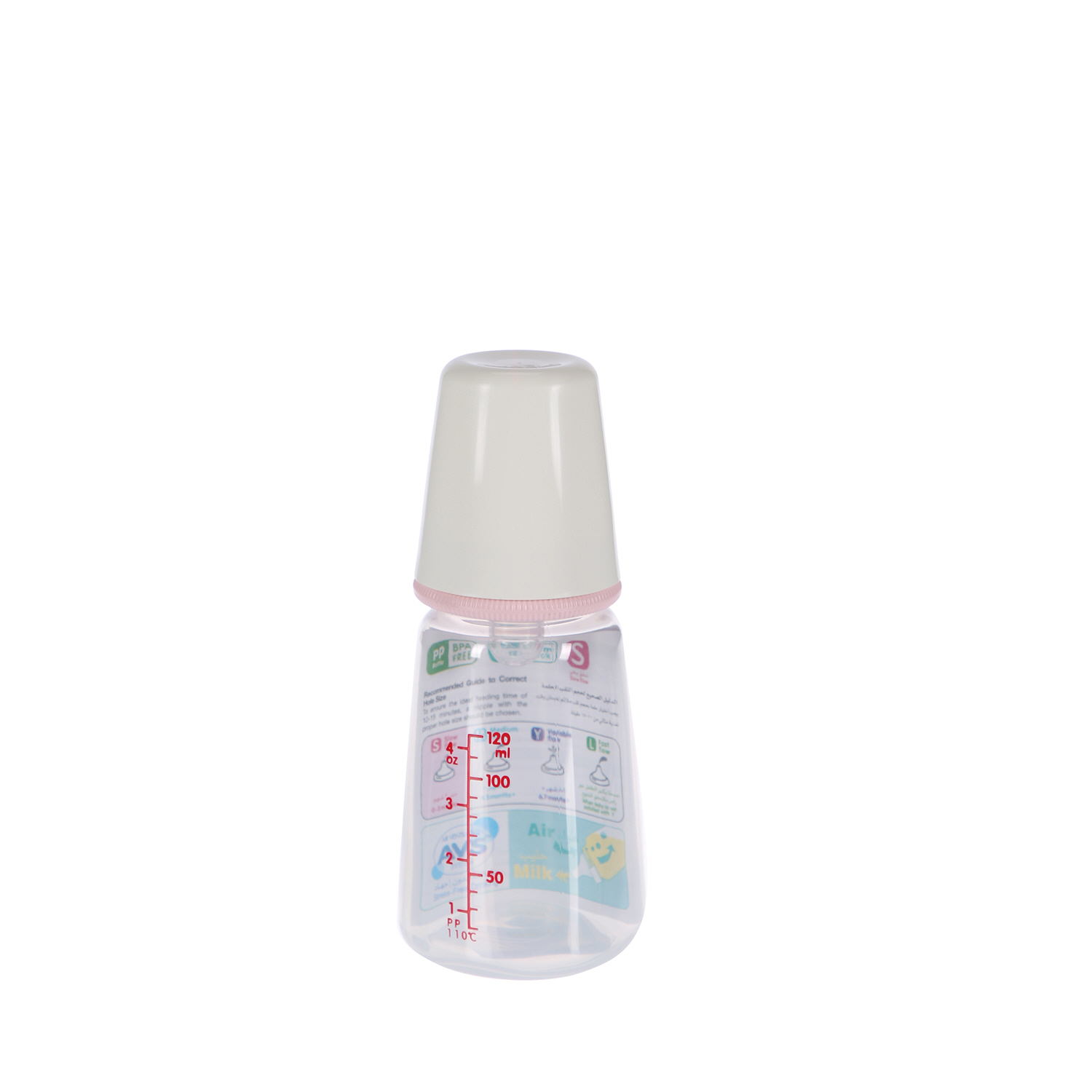 Pigeon KPP Standard Neck Nursing Bottle 120 ml