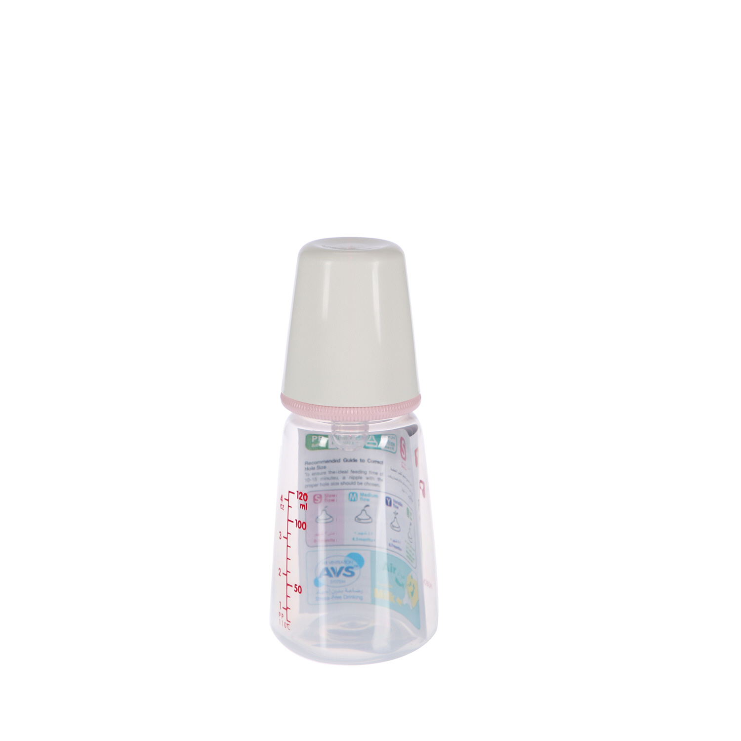 Pigeon KPP Standard Neck Nursing Bottle 120 ml