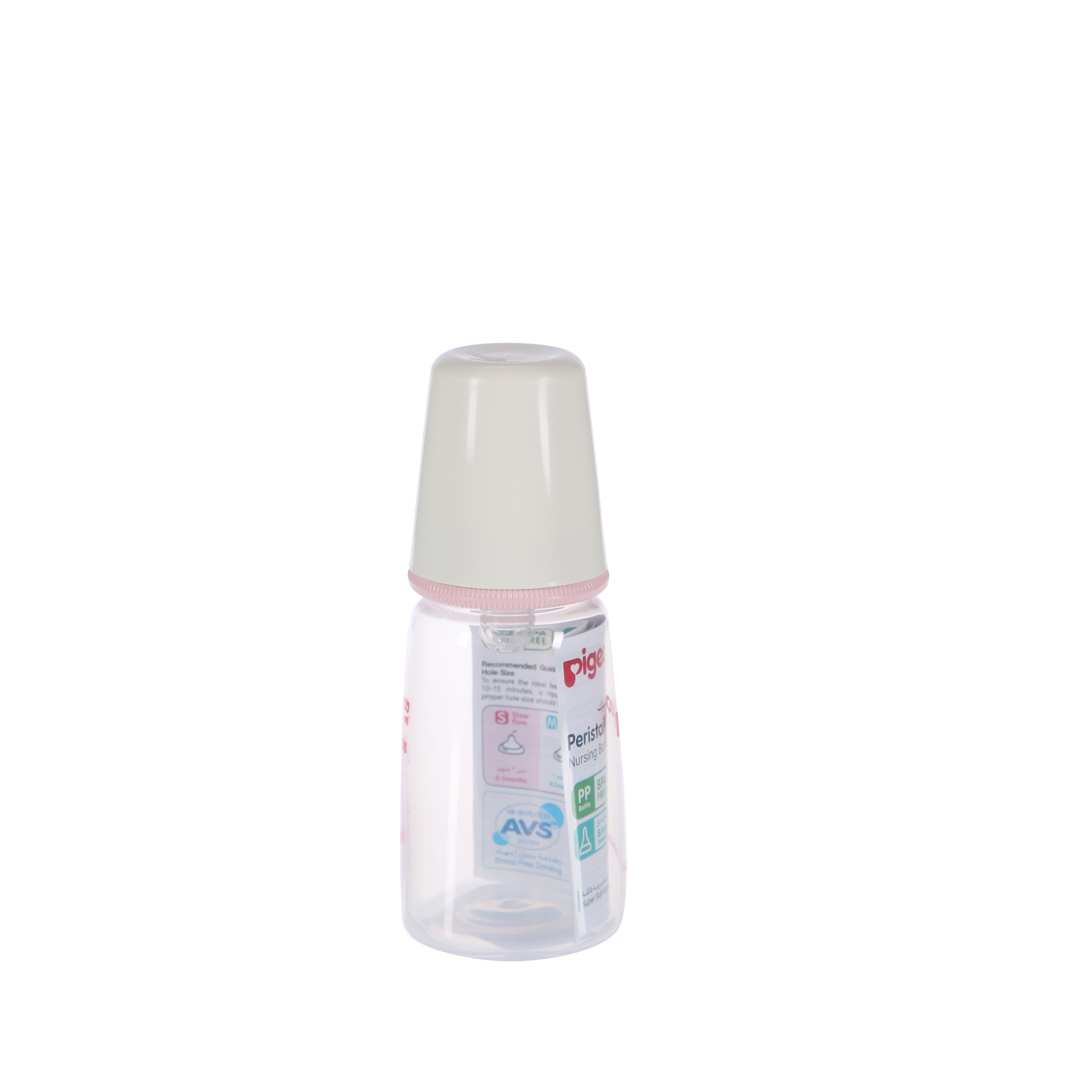 Pigeon KPP Standard Neck Nursing Bottle 120 ml