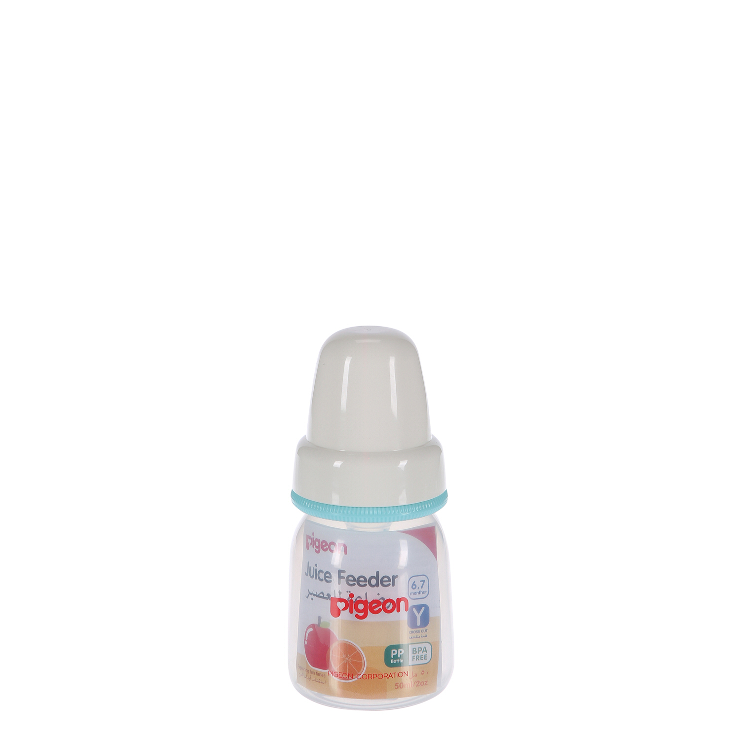 Pigeon Nursing Bottle KPP Neck 50ml