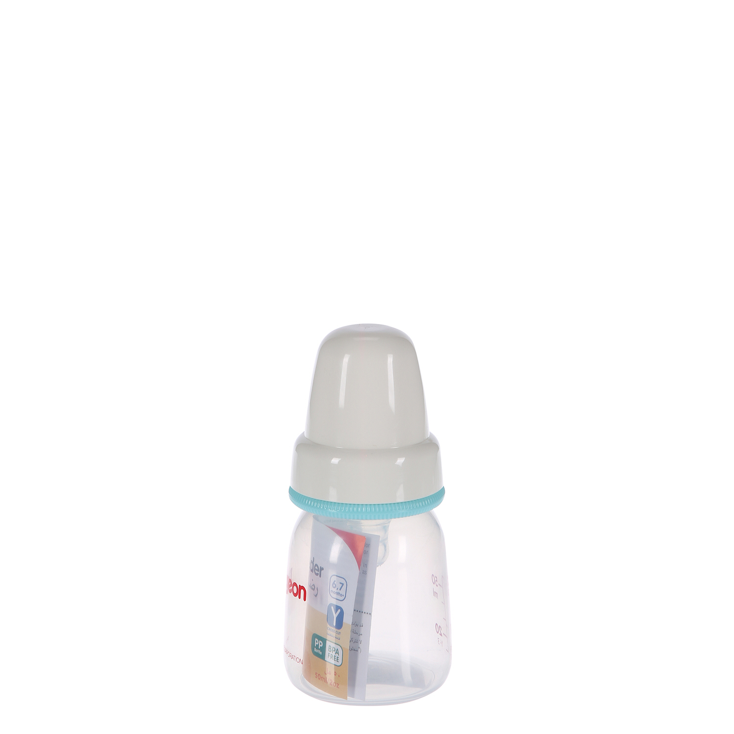 Pigeon Nursing Bottle KPP Neck 50ml