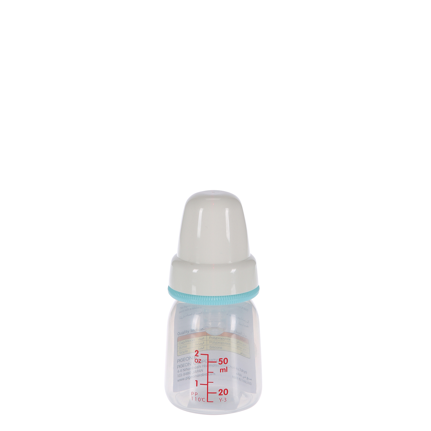 Pigeon Nursing Bottle KPP Neck 50ml