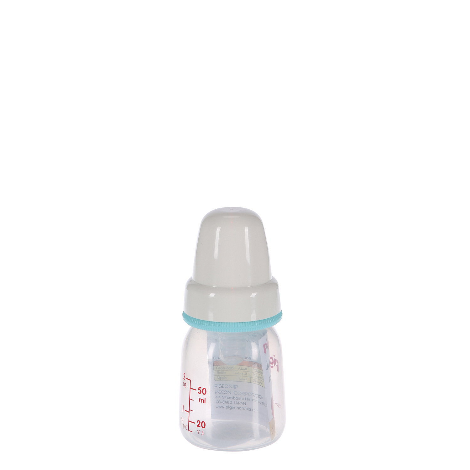 Pigeon Nursing Bottle KPP Neck 50ml