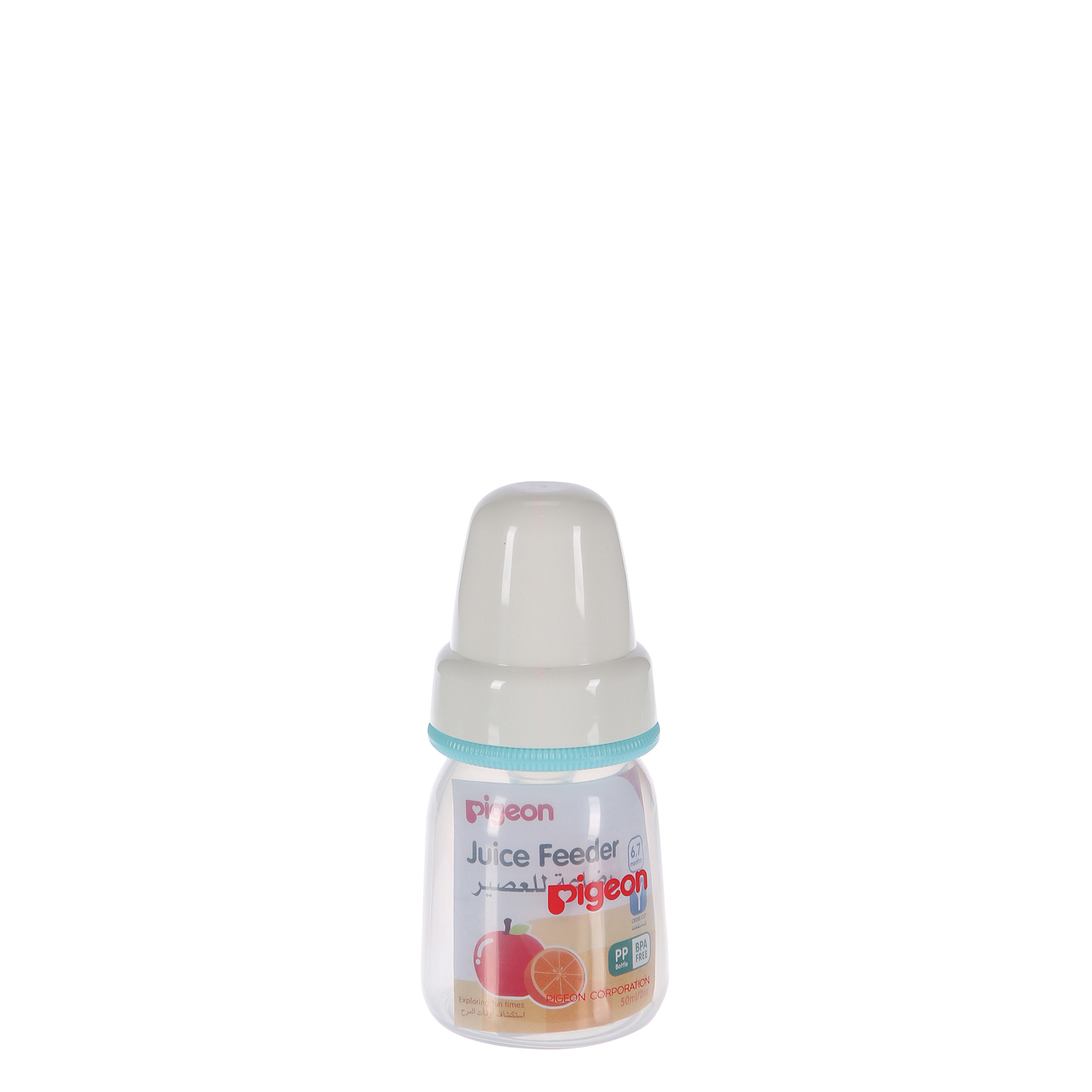 Pigeon Nursing Bottle KPP Neck 50ml