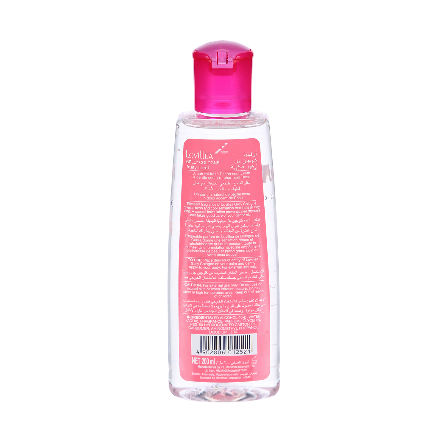 Lovillea Cologne Fruity Floral 200 ml