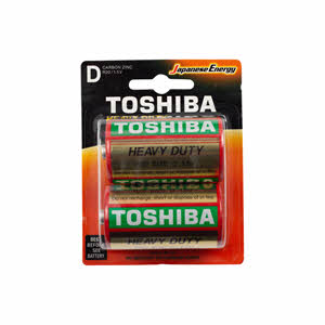 Toshiba Heavy Duty R 20 D2