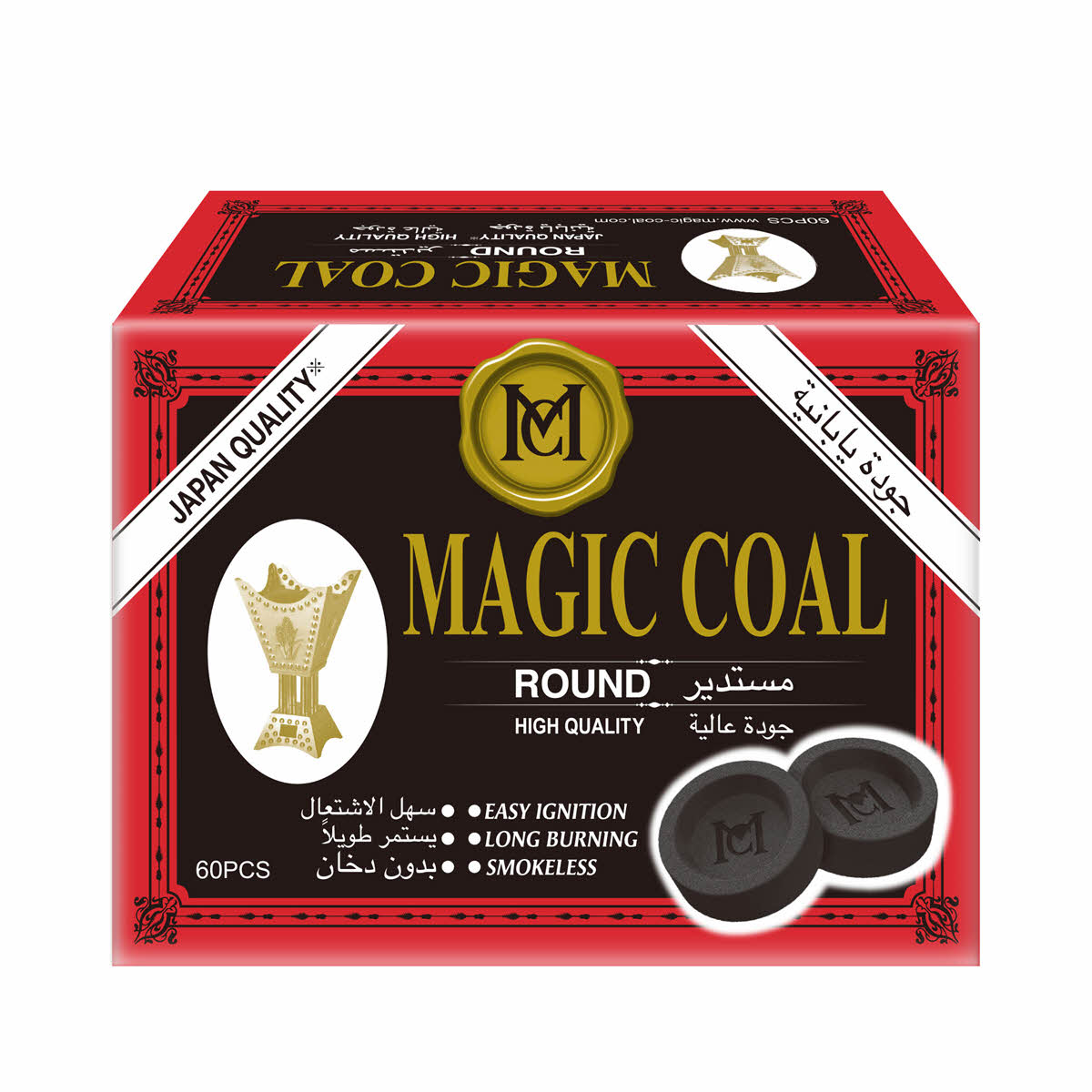 Magic Coal Charcoal Round 60PCS | Sharjah Co-operative Society