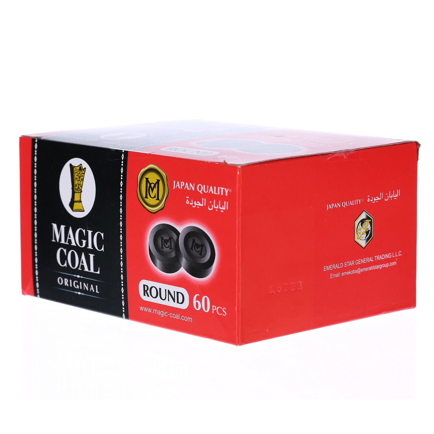 Magic Coal Charcoal Round 60PCS | Sharjah Co-operative Society