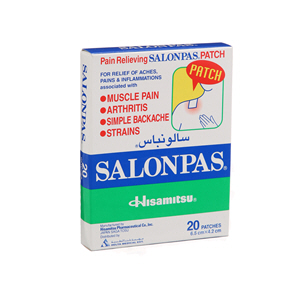 سالونباس لصقات لإزالة الألم 20 لصقة