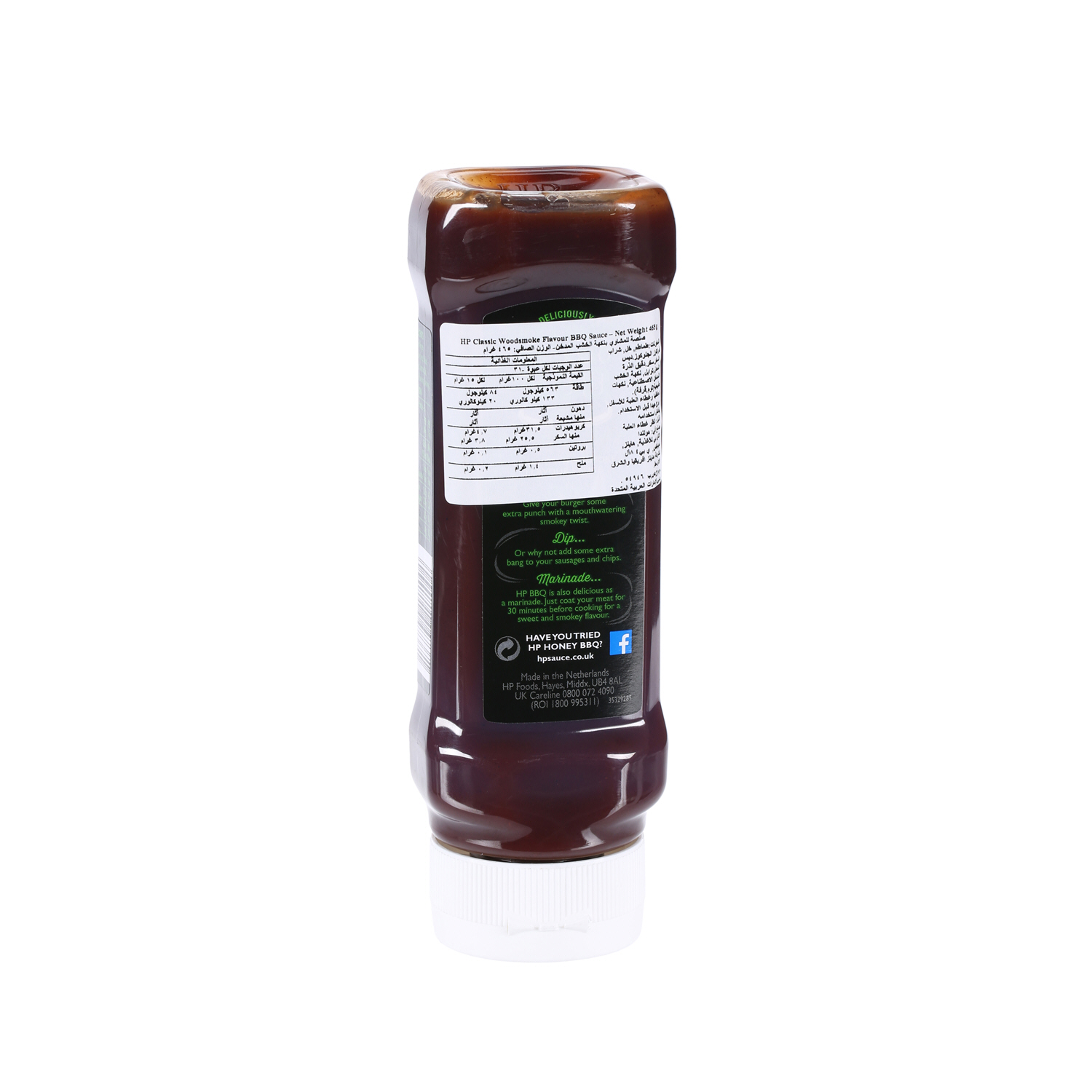 Heinz Orgin Woodsmoke BBQ Sause 465 g