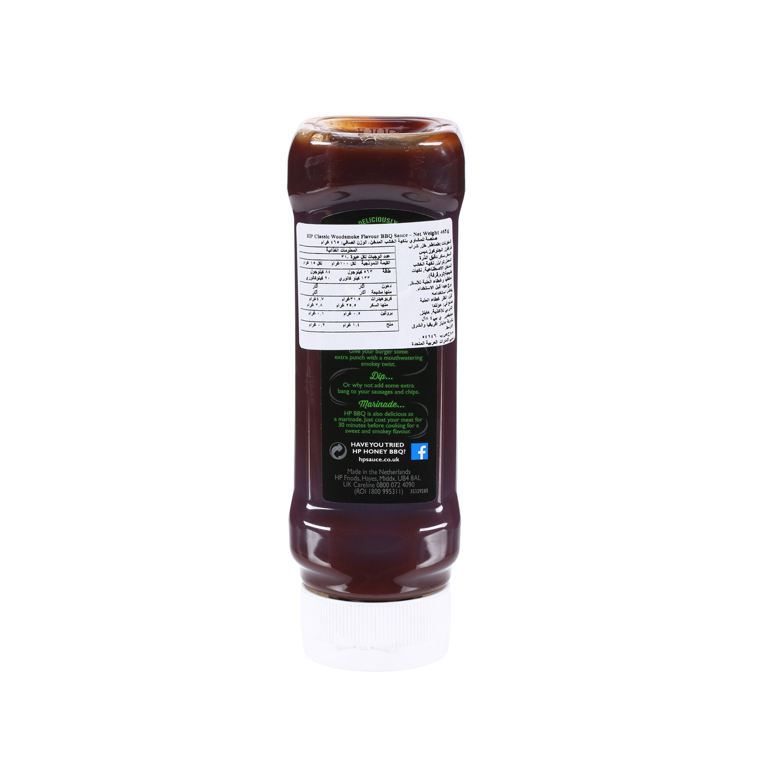 Heinz Orgin Woodsmoke BBQ Sause 465 g