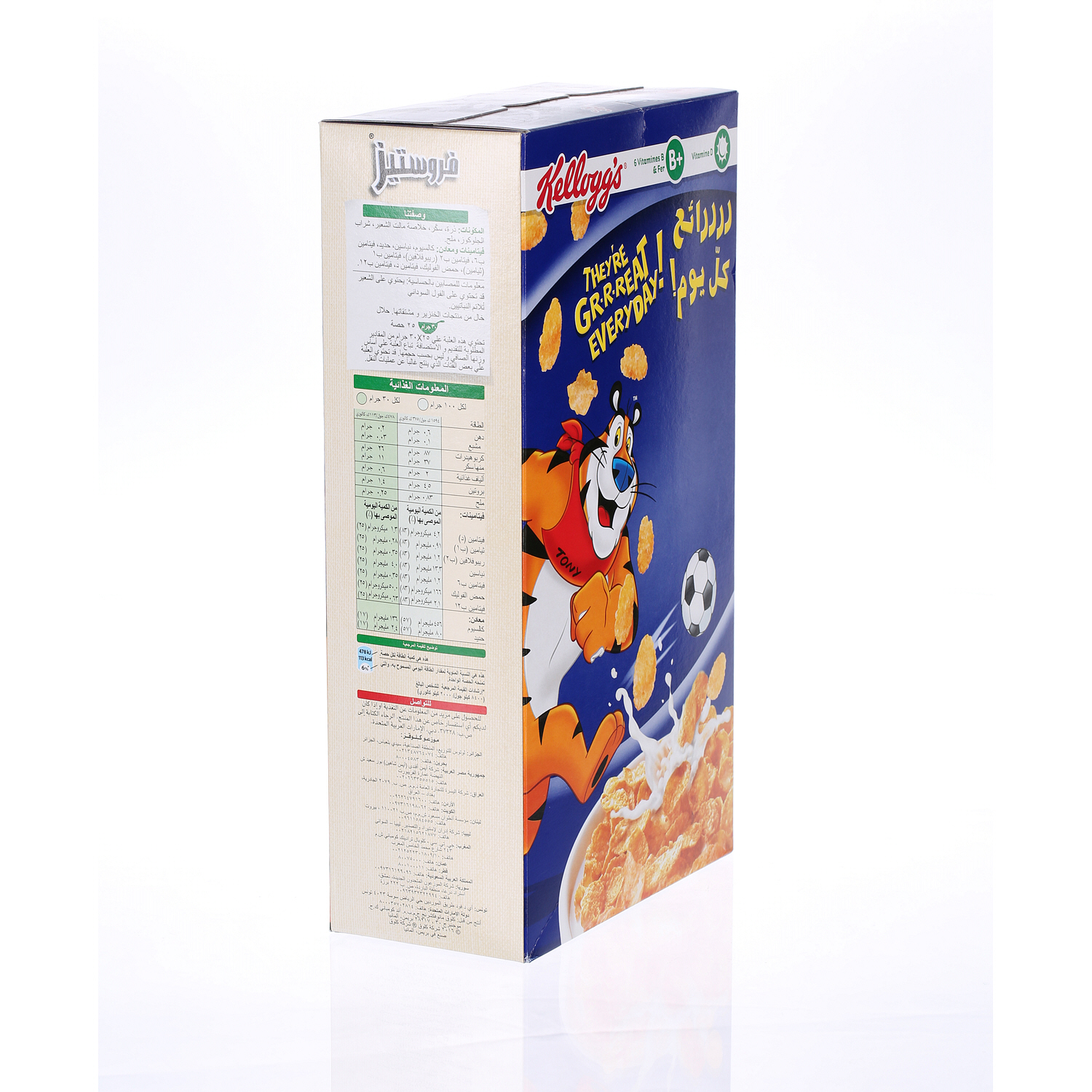 Kellogg's Frosites 750 g