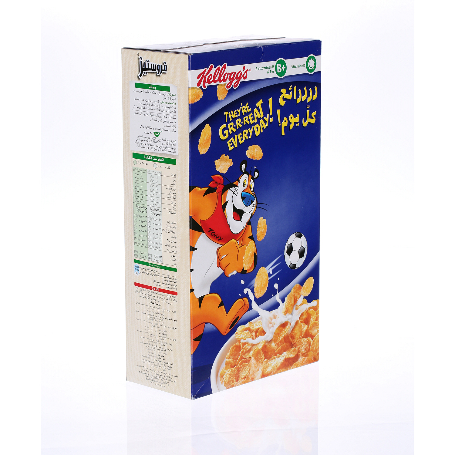 Kellogg's Frosites 750 g