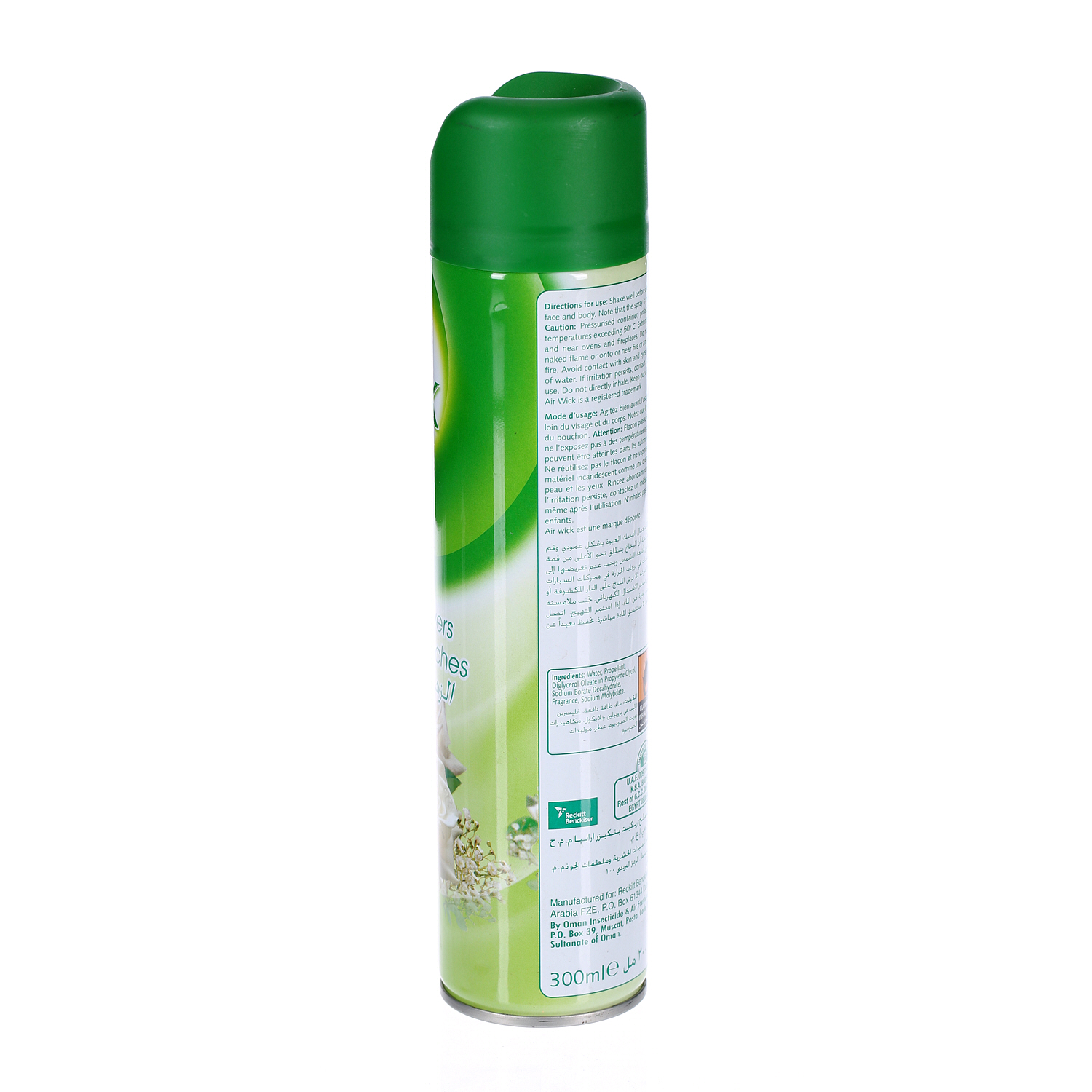 Air Wick Aerosol White Flowers 300ml