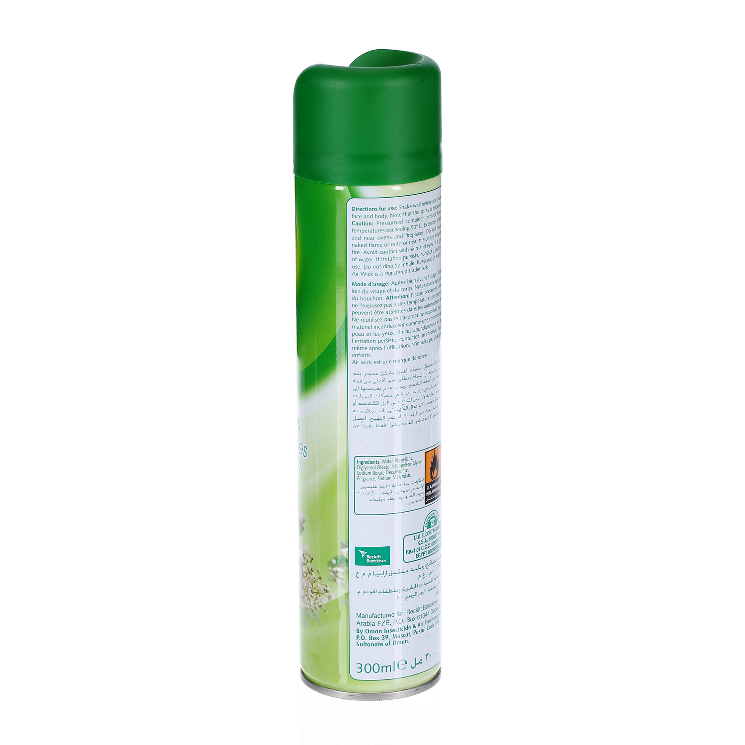 Air Wick Aerosol White Flowers 300ml