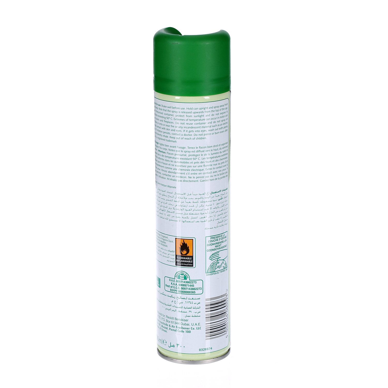 Air Wick Aerosol White Flowers 300ml