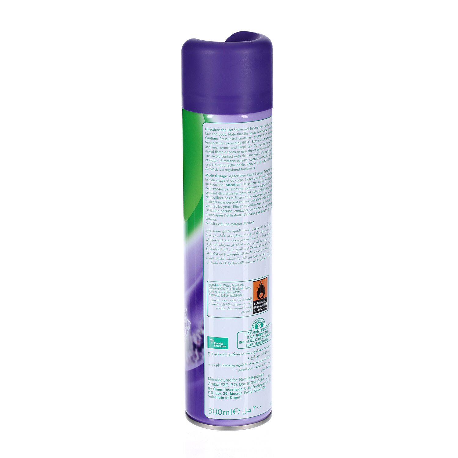 Air Wick Lavender Air Freshener 300 ml