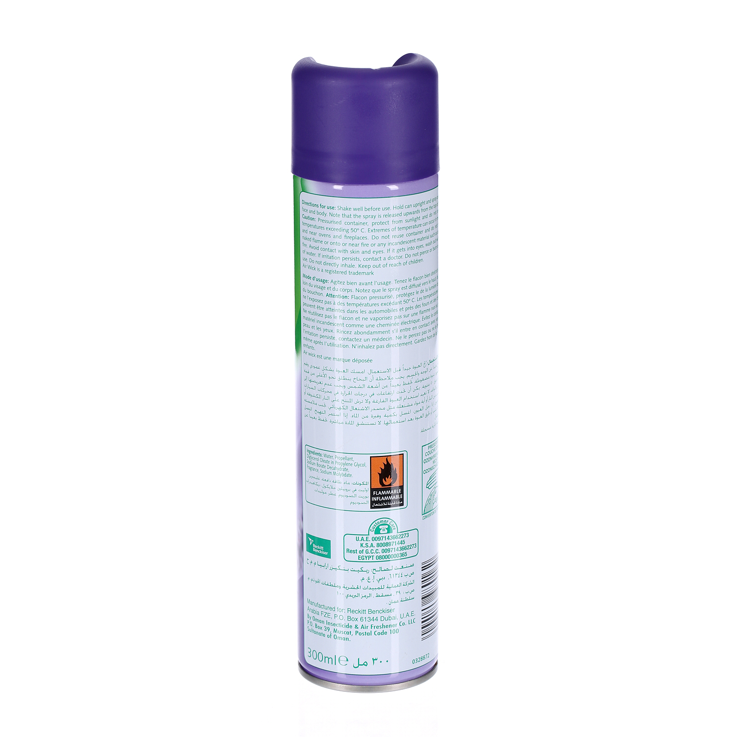 Air Wick Lavender Air Freshener 300 ml