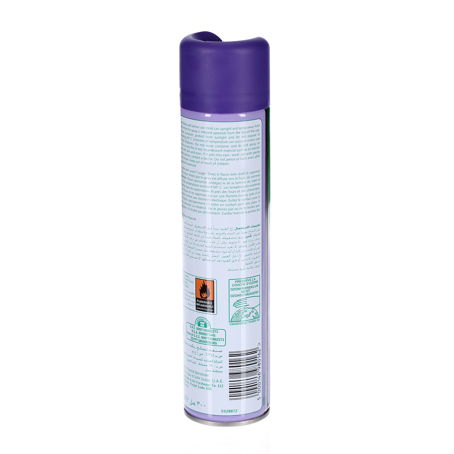 Air Wick Lavender Air Freshener 300 ml