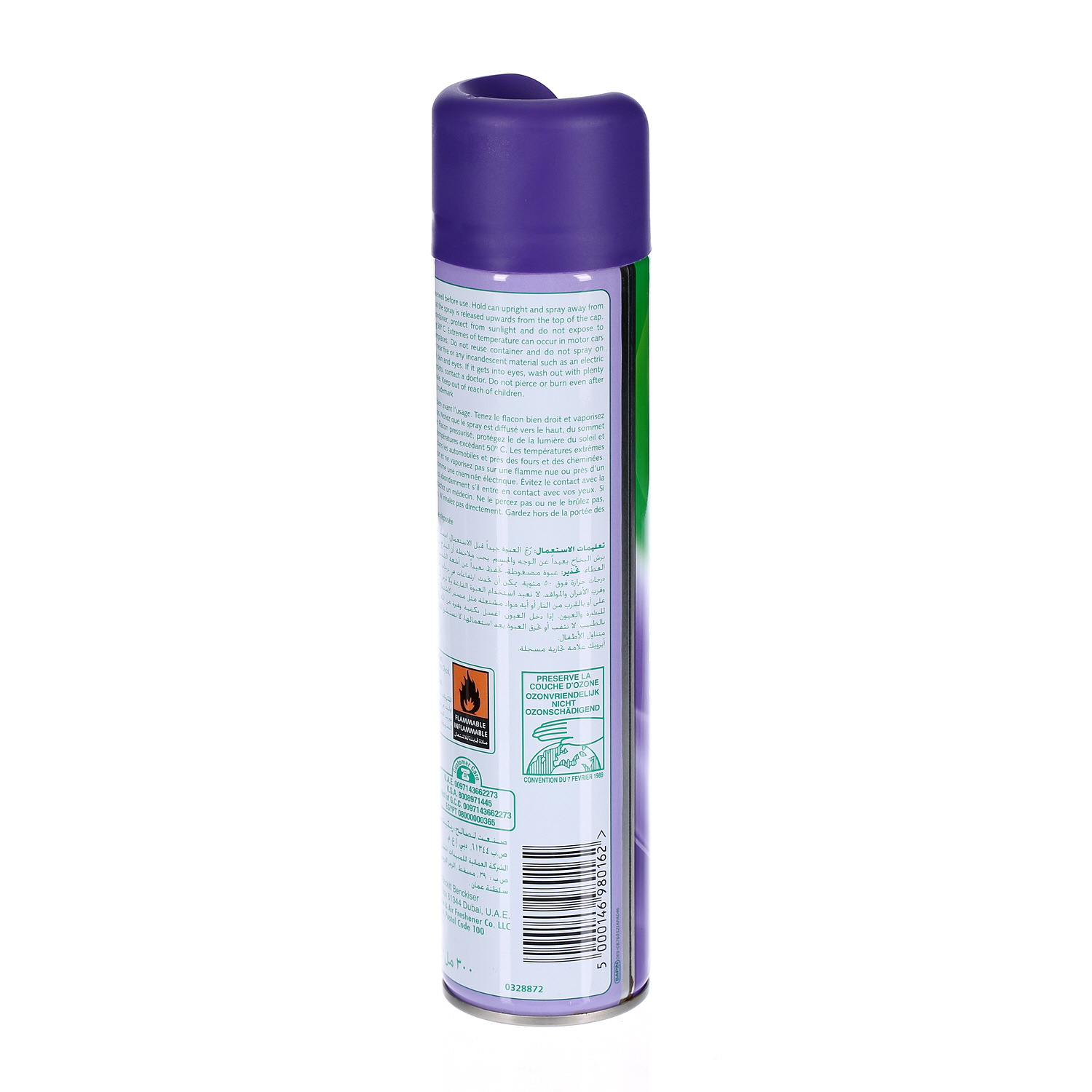 Air Wick Lavender Air Freshener 300 ml