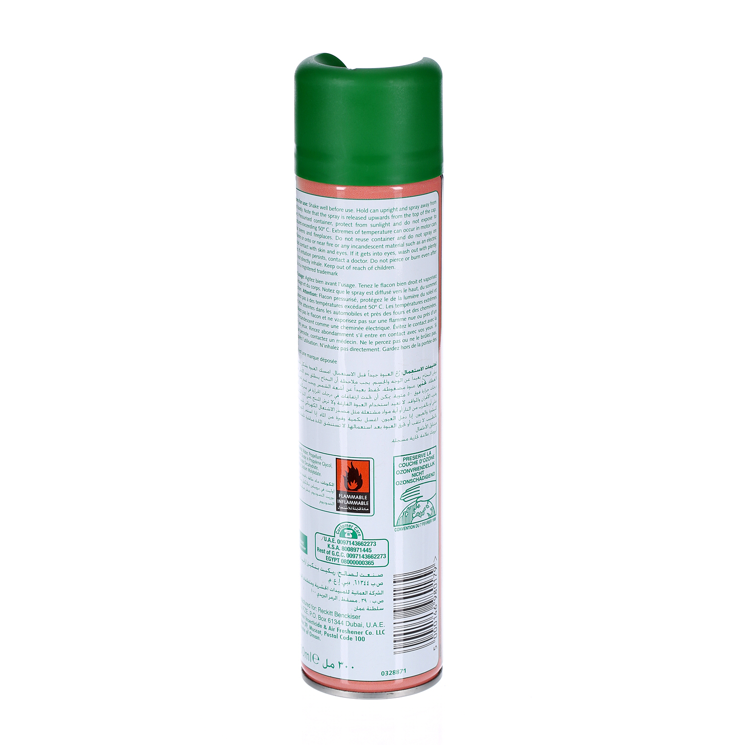 Air Wick Aerosol Rose 300 ml