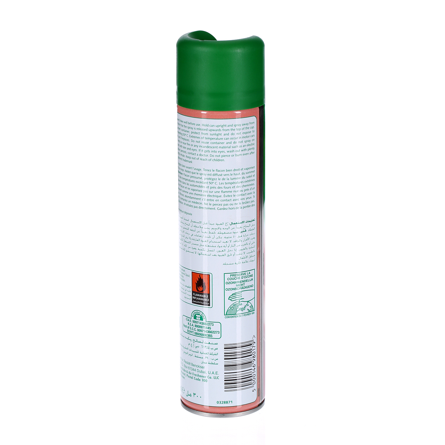 Air Wick Aerosol Rose 300 ml