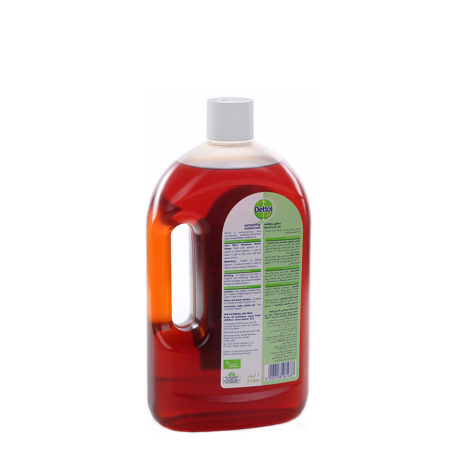 Dettol Anti-Bacterial Disinfectant Liquid 2 L