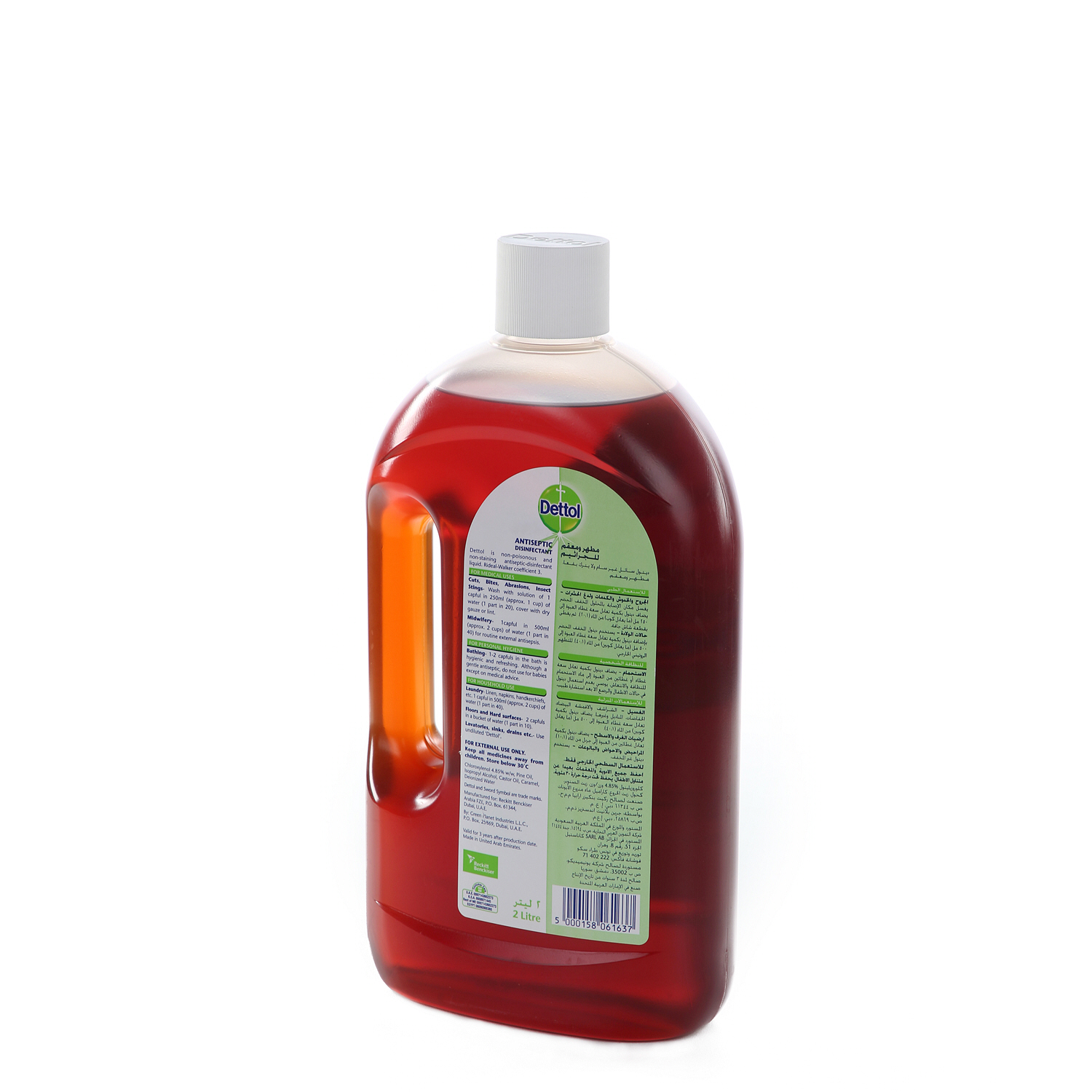 Dettol Anti-Bacterial Disinfectant Liquid 2 L