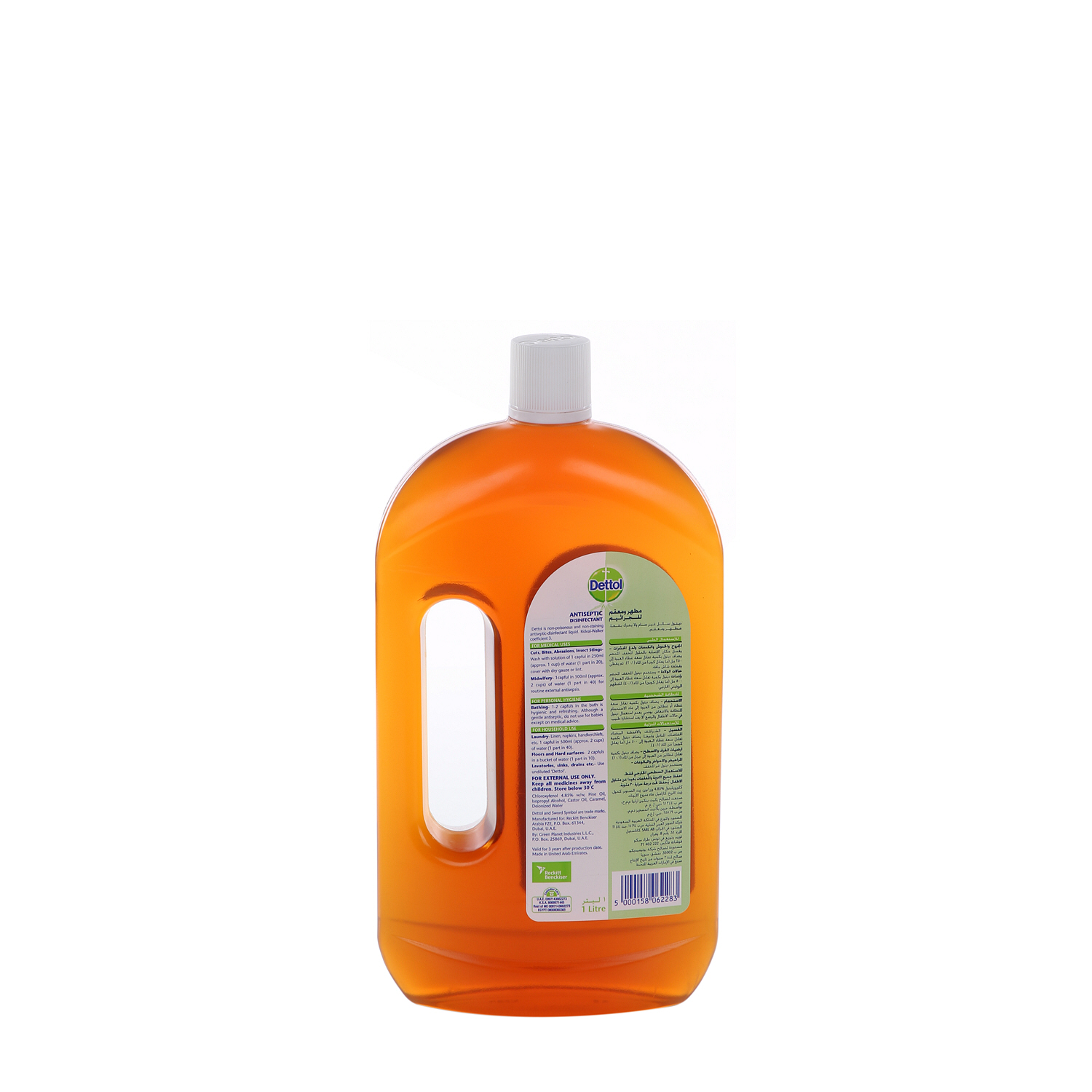 Dettol Anti-Bacterial Disinfectant Liquid 1 L