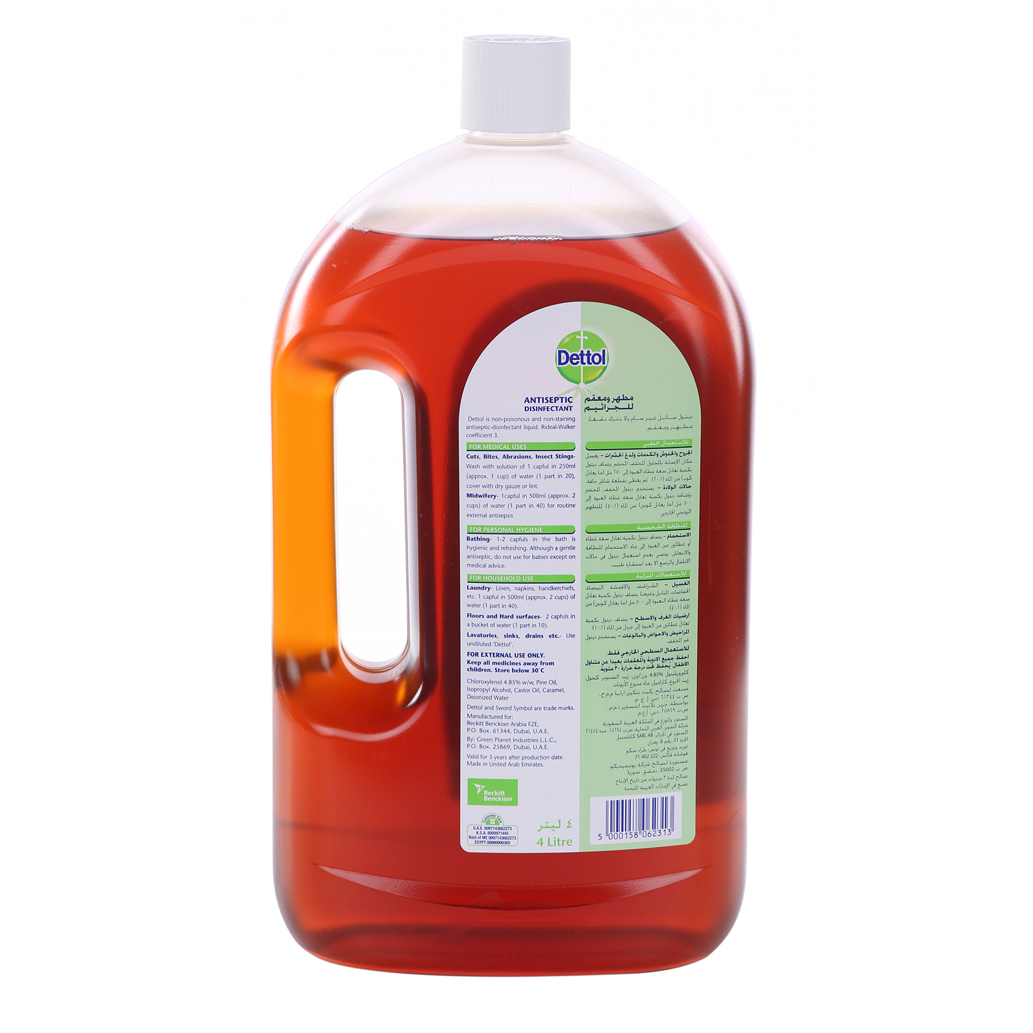 Dettol Anti-Bacterial Disinfectant Liquid 4 L