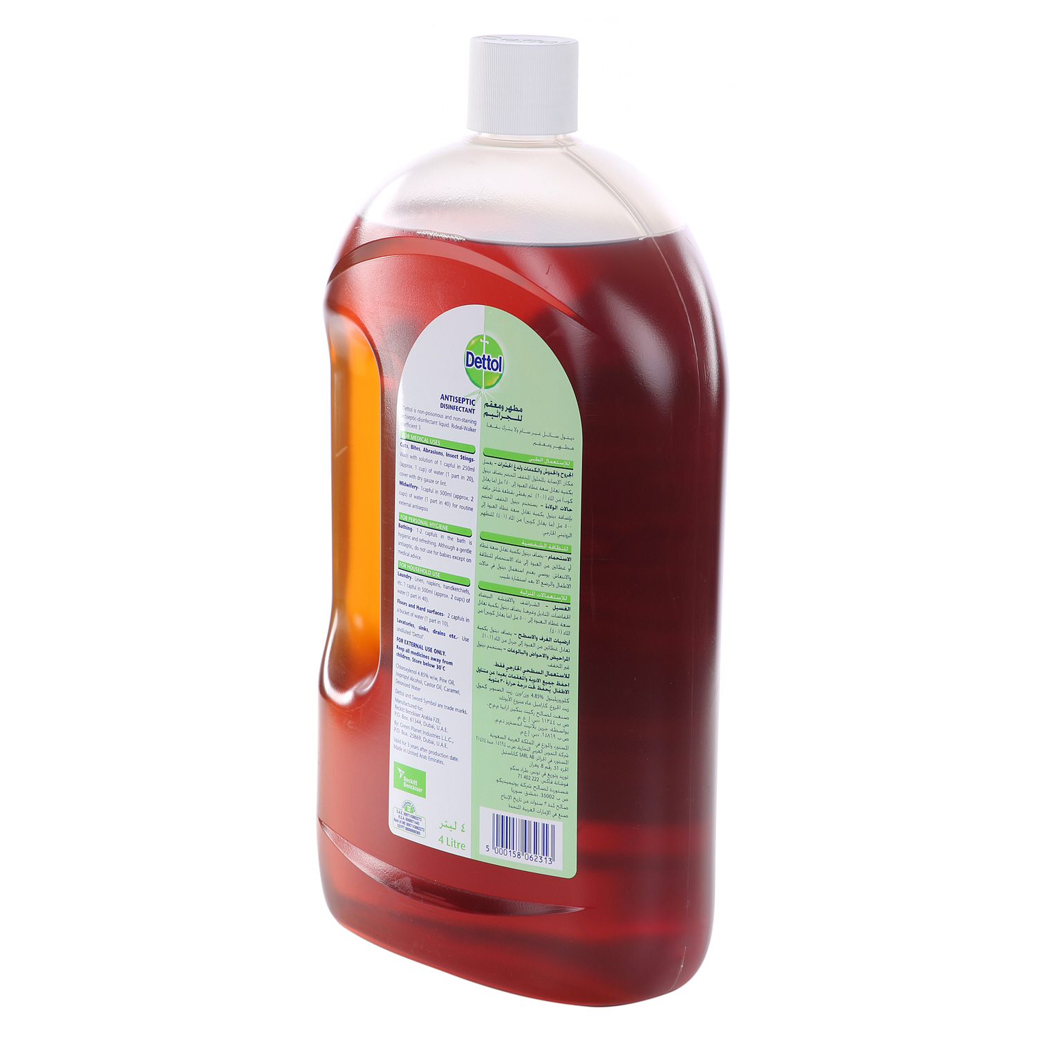 Dettol Anti-Bacterial Disinfectant Liquid 4 L