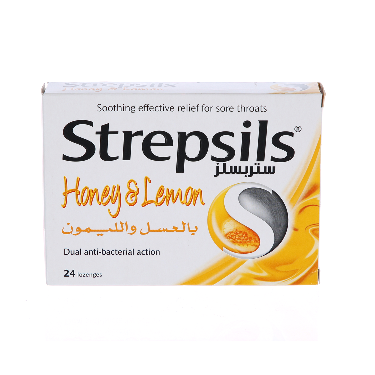 Strepsils Handy Pack Honey Lemon 10'S