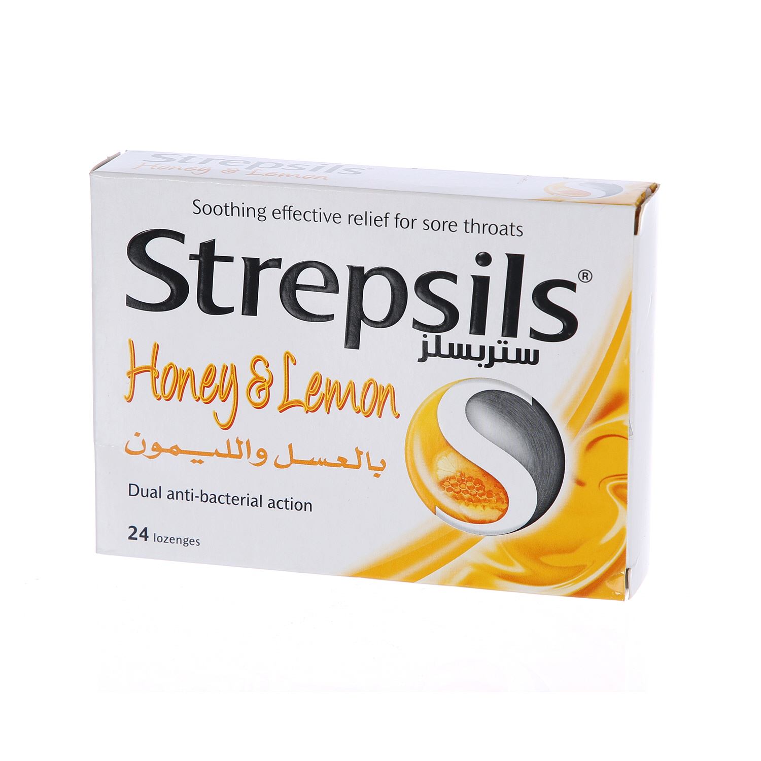 Strepsils Handy Pack Honey Lemon 10'S