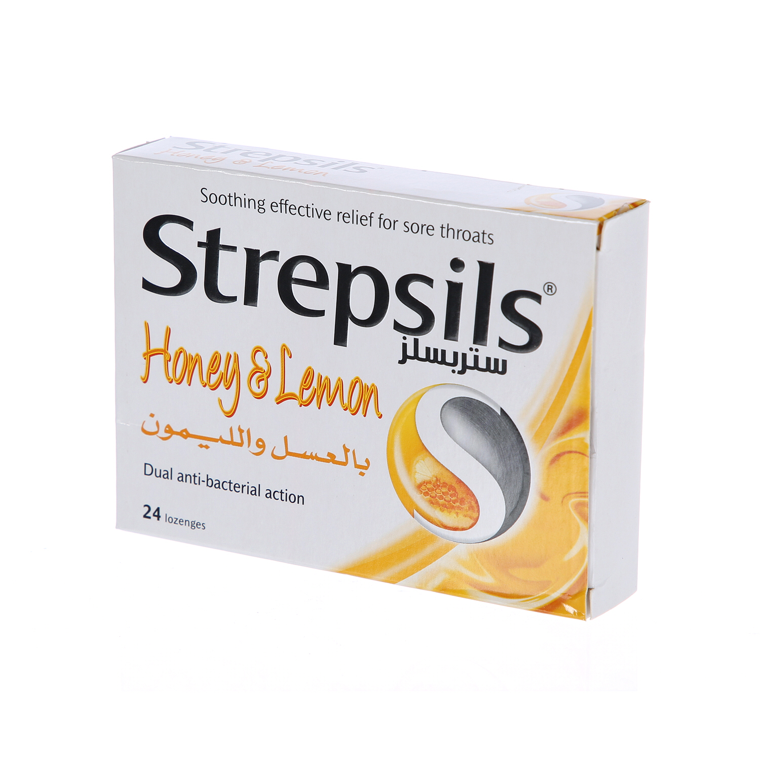 Strepsils Handy Pack Honey Lemon 10'S