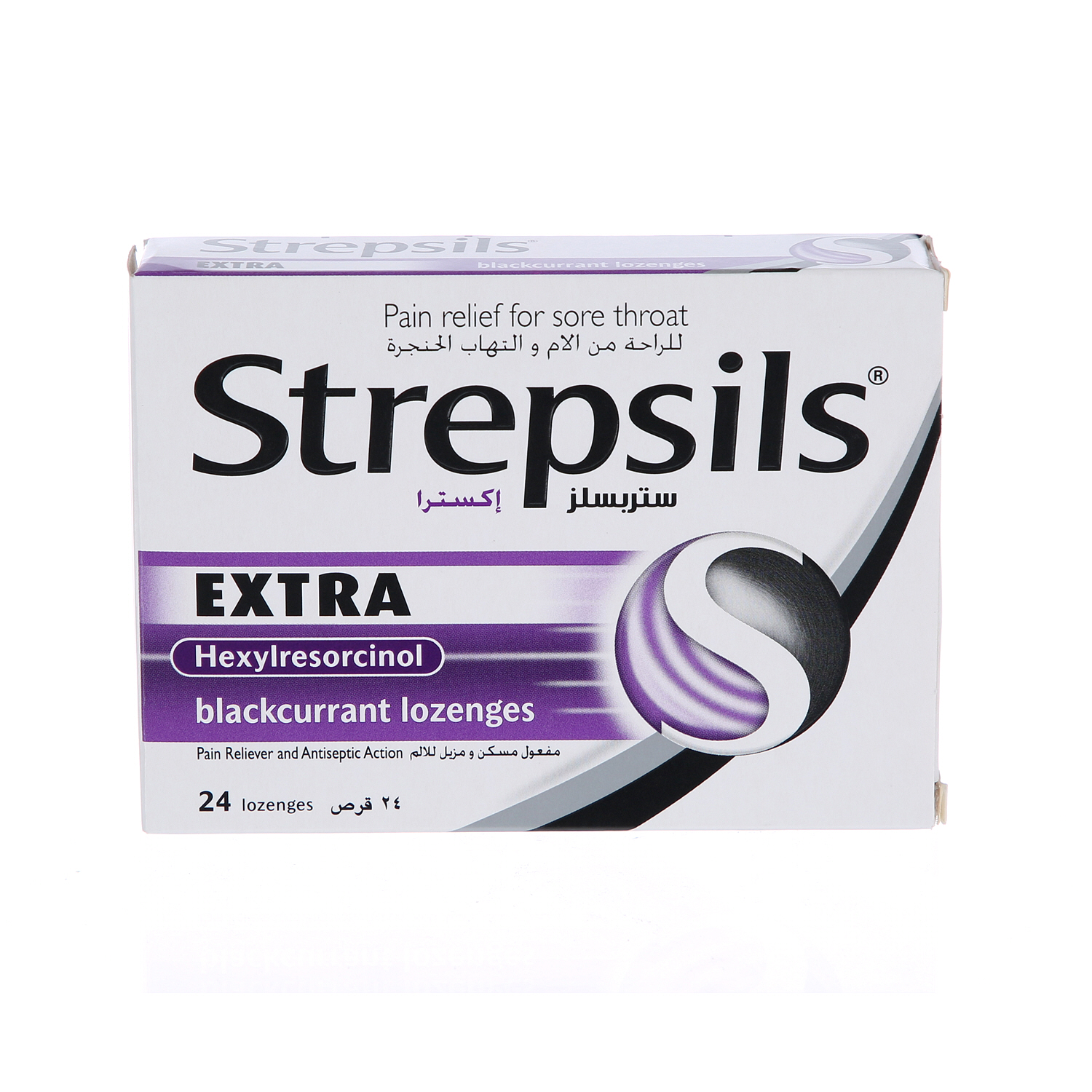 Strepsils Extra Blackcurrant 24 Pack