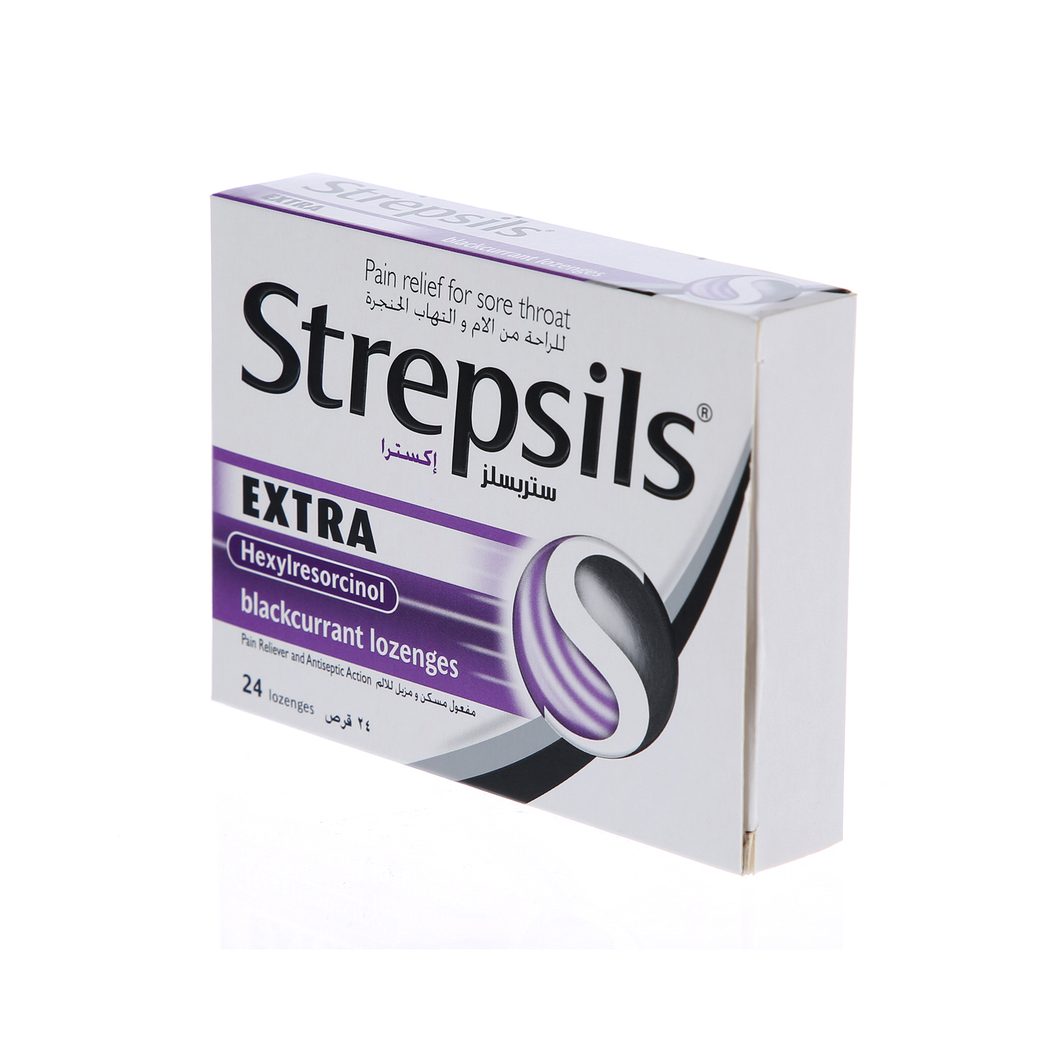 Strepsils Extra Blackcurrant 24 Pack
