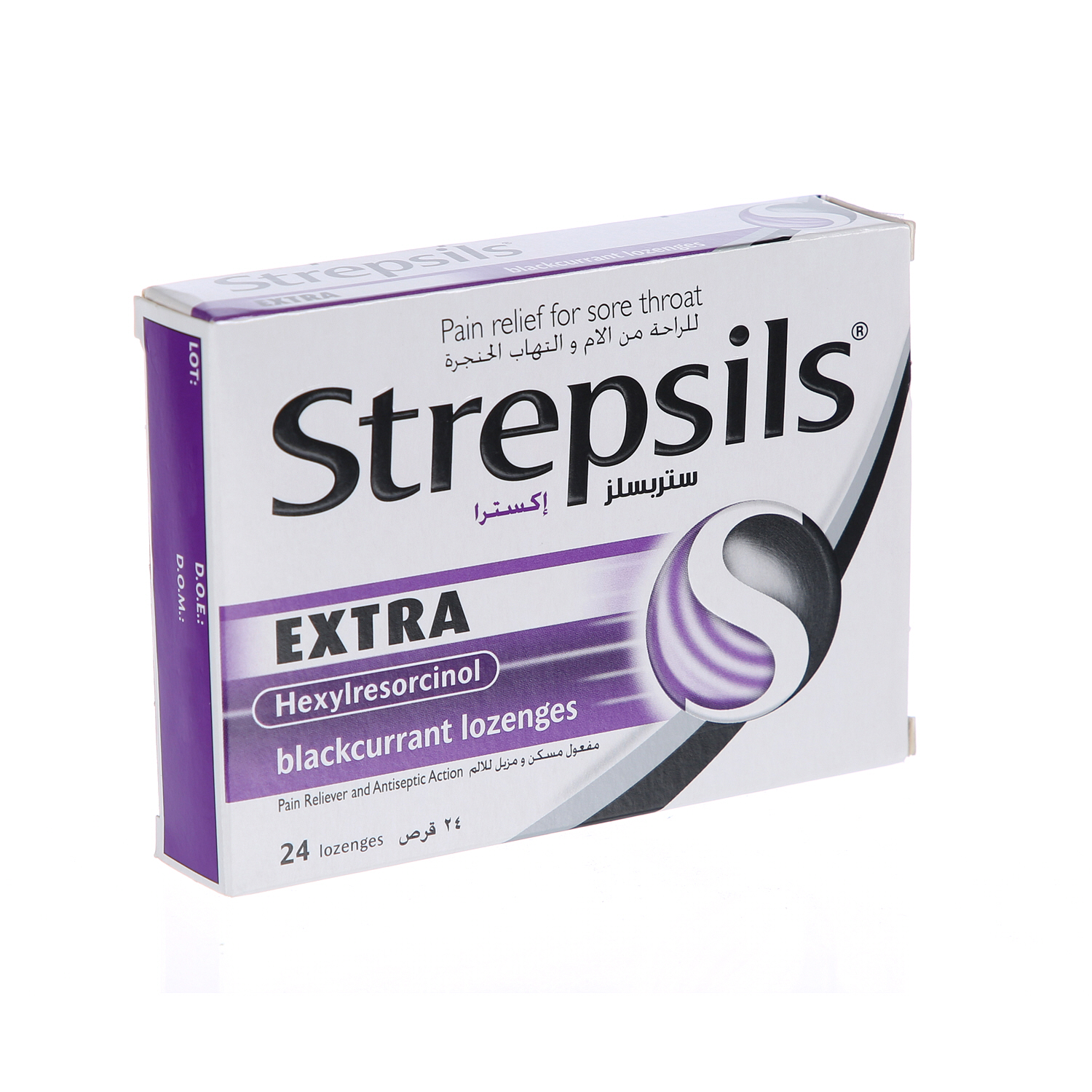 Strepsils Extra Blackcurrant 24 Pack