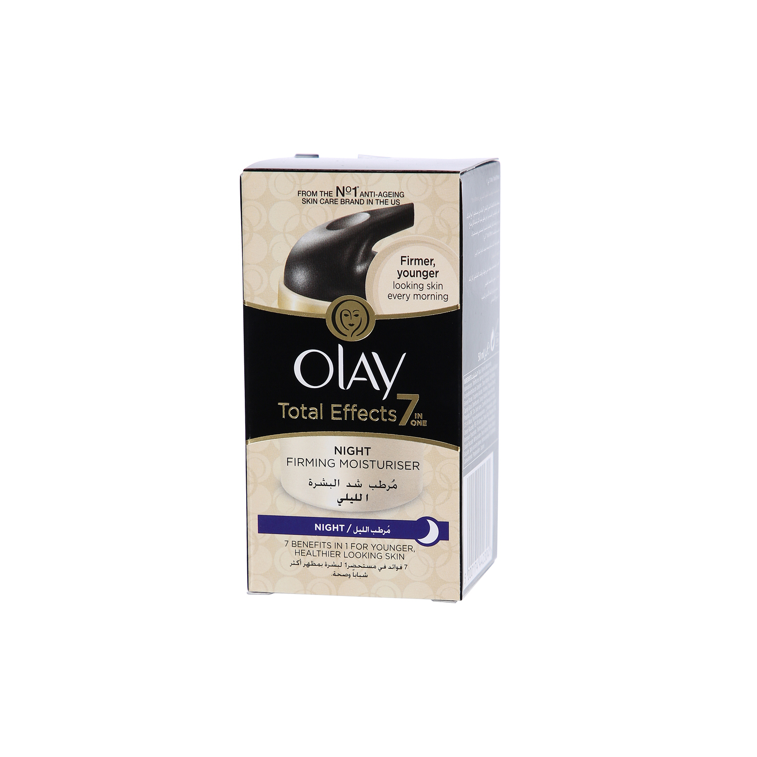 Olay Total Effects Night Moisturizer 50ml