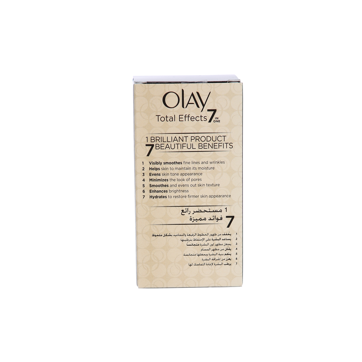 Olay Total Effects Night Moisturizer 50ml