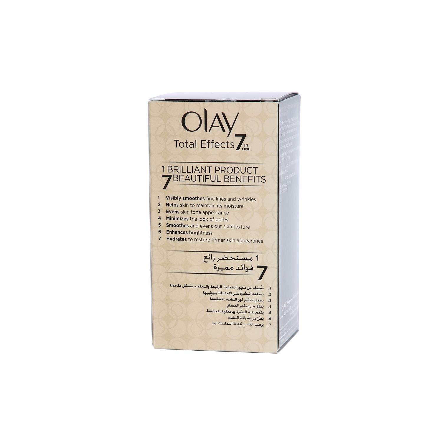 Olay Total Effects Night Moisturizer 50ml