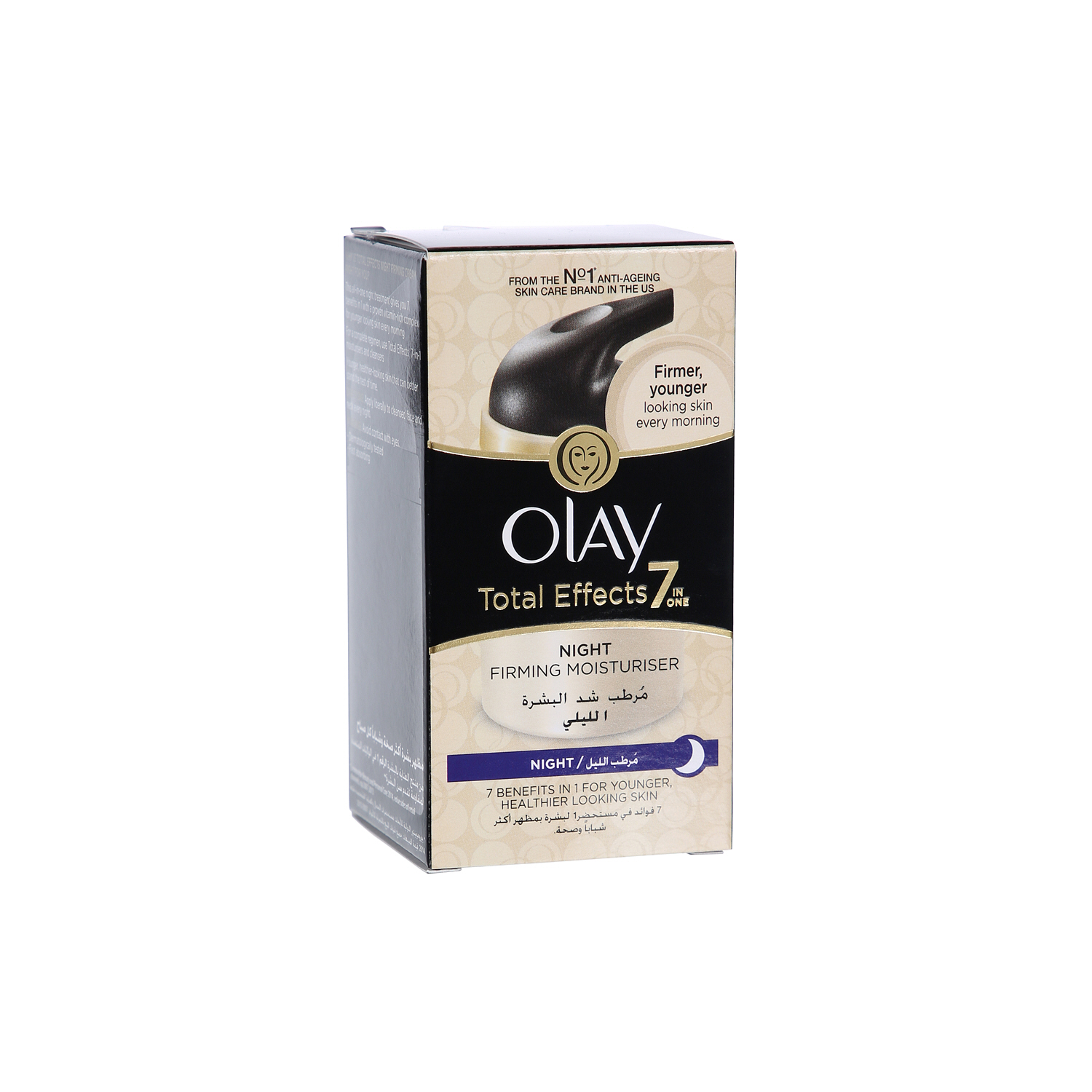 Olay Total Effects Night Moisturizer 50ml