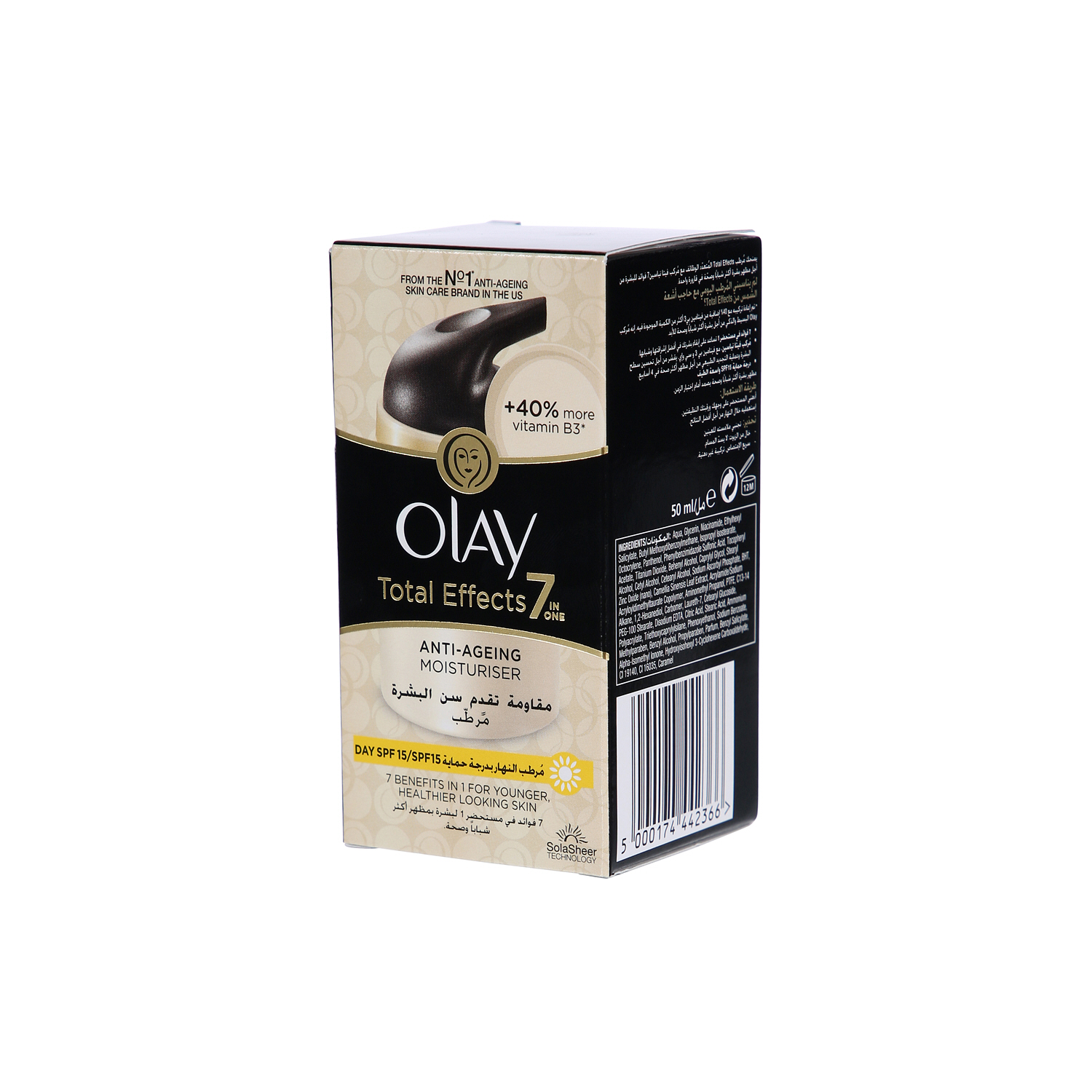 Oil Of Olay Total Effects Uv Day Moisturizer 50ml