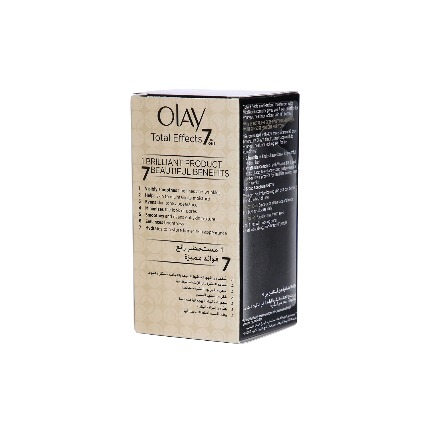 Oil Of Olay Total Effects Uv Day Moisturizer 50ml