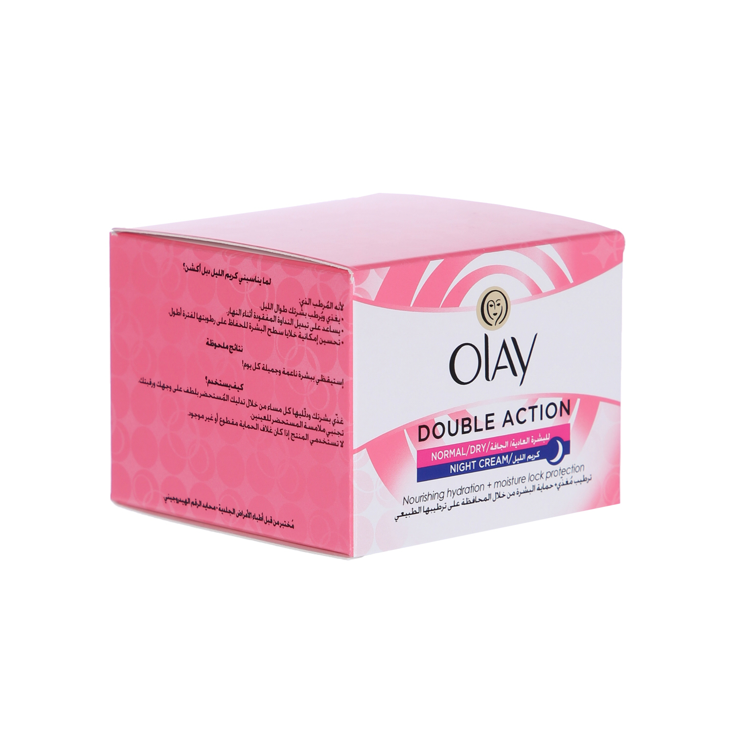 Olay Night Cream 50 ml