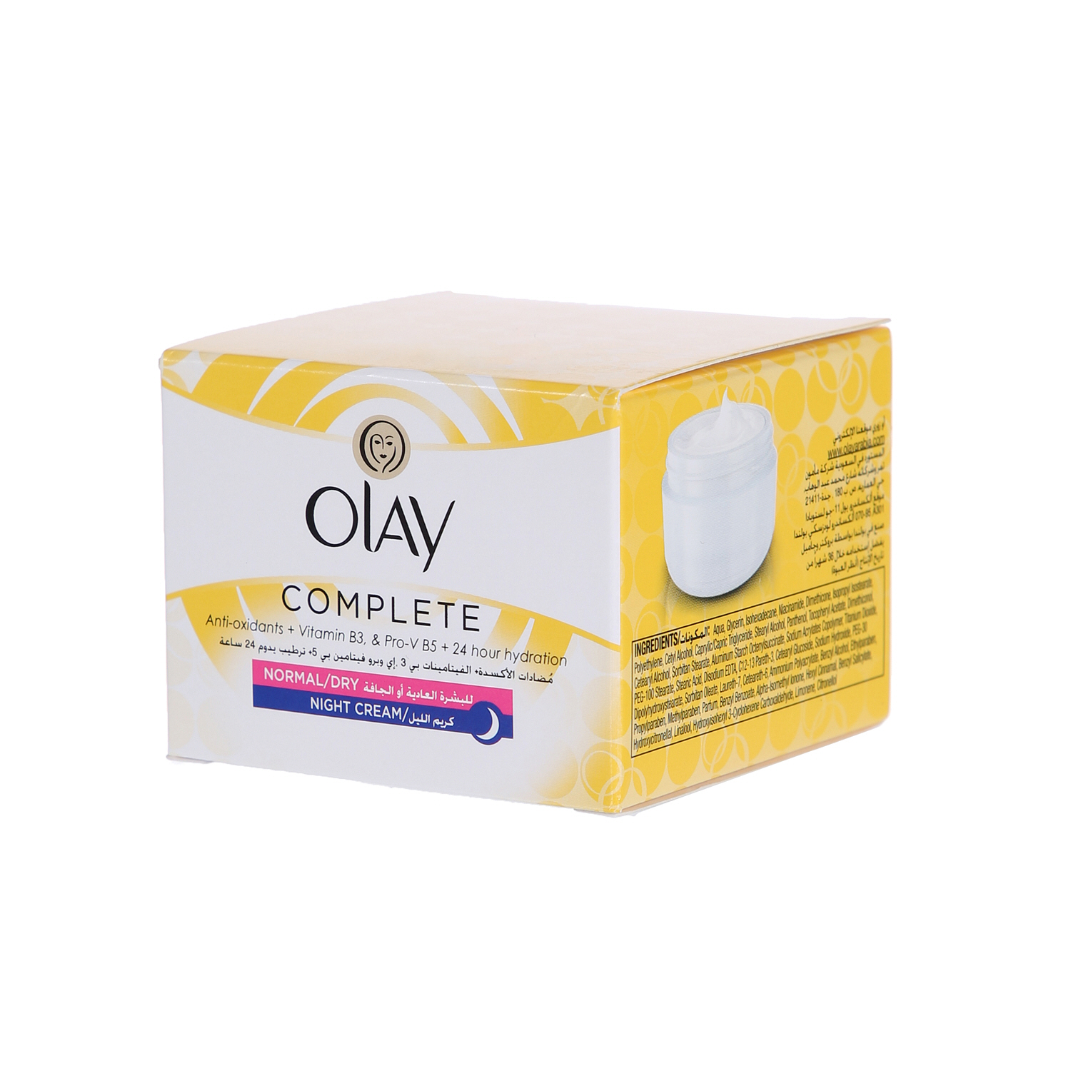 Olay Complete Nurse Night Cream 50ml