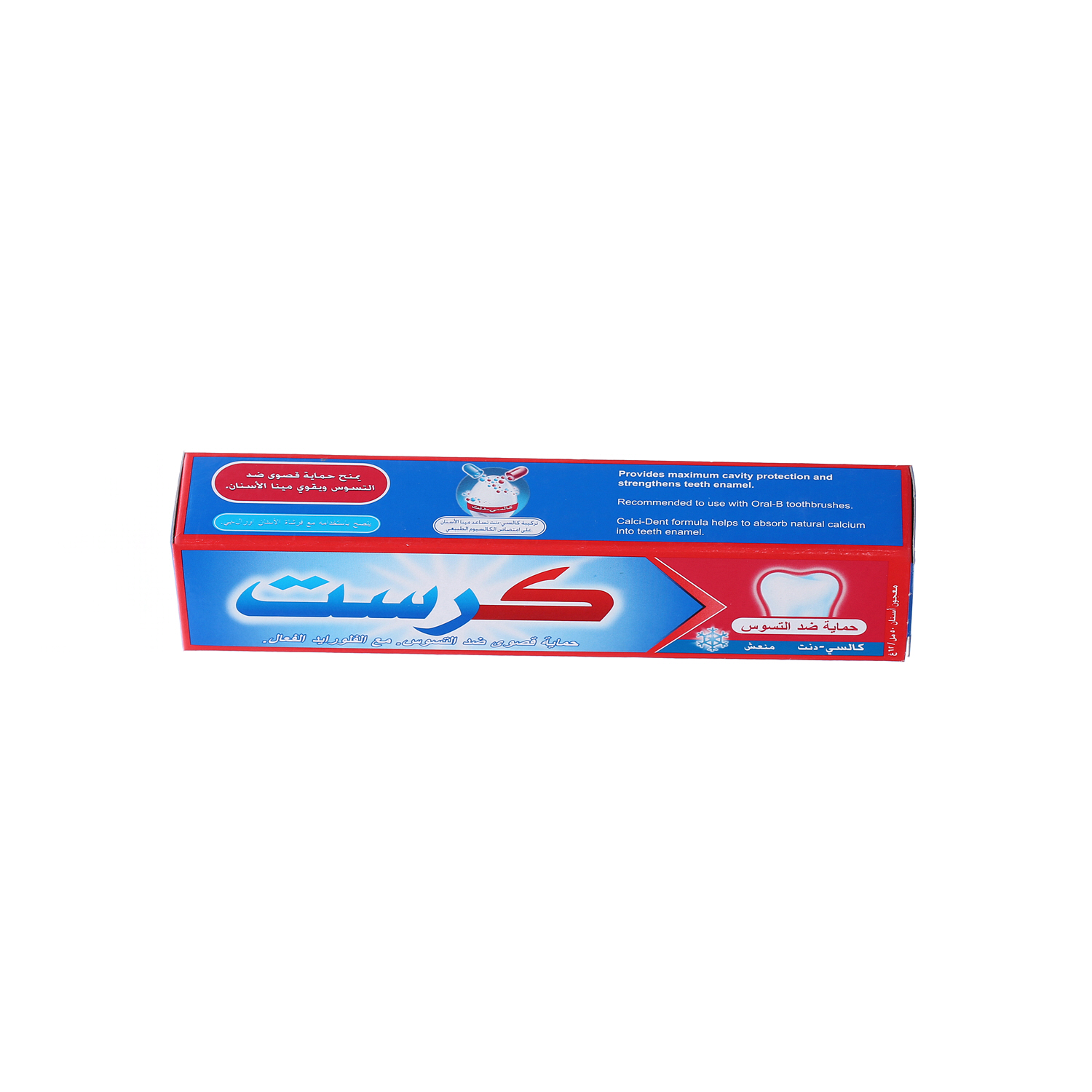 Crest Toothpaste Cavity Protection Fresh Mint 50ml
