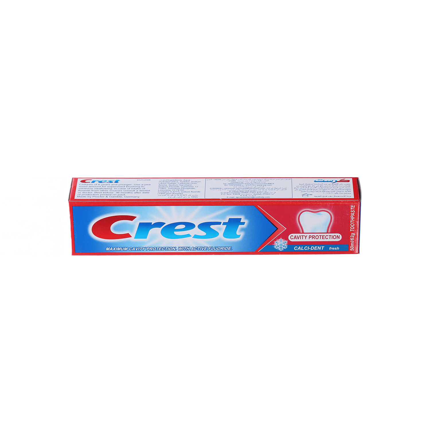 Crest Tooth Paste Cavity Protection Fresh Mint 50 ml