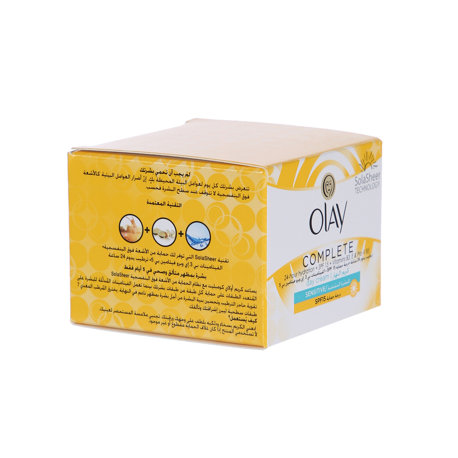 Olay Complete Sensitive Day Cream 50ml