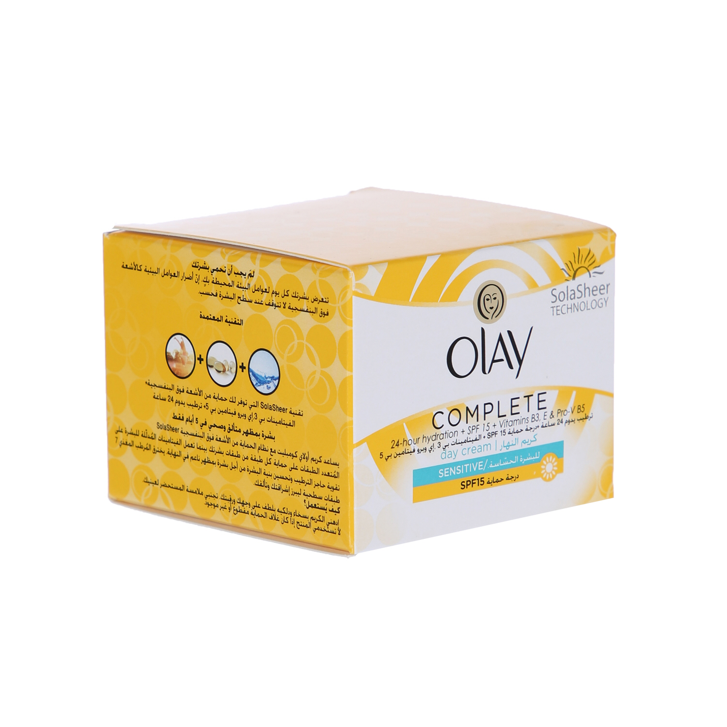 Olay Complete Sensitive Day Cream 50ml