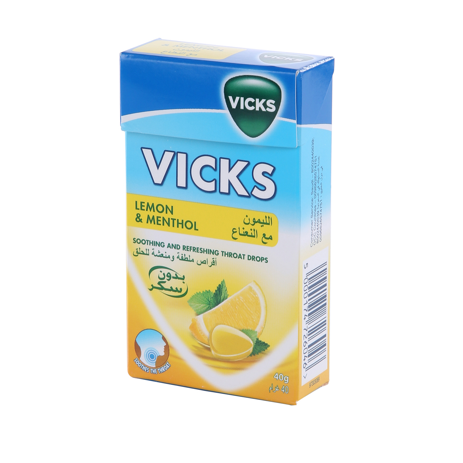 Vicks C Drops Lemon 40gm
